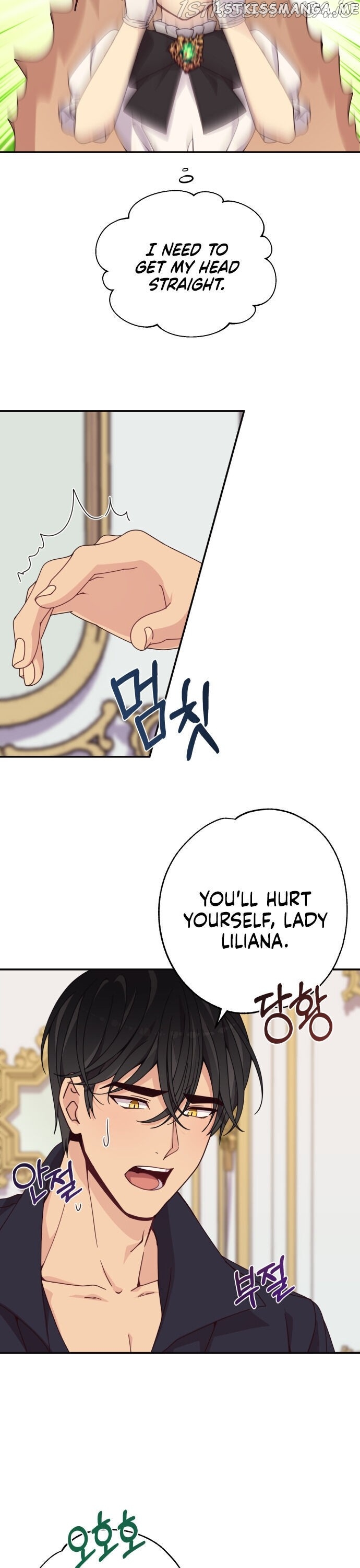 Stop This Marriage! chapter 2 - page 15