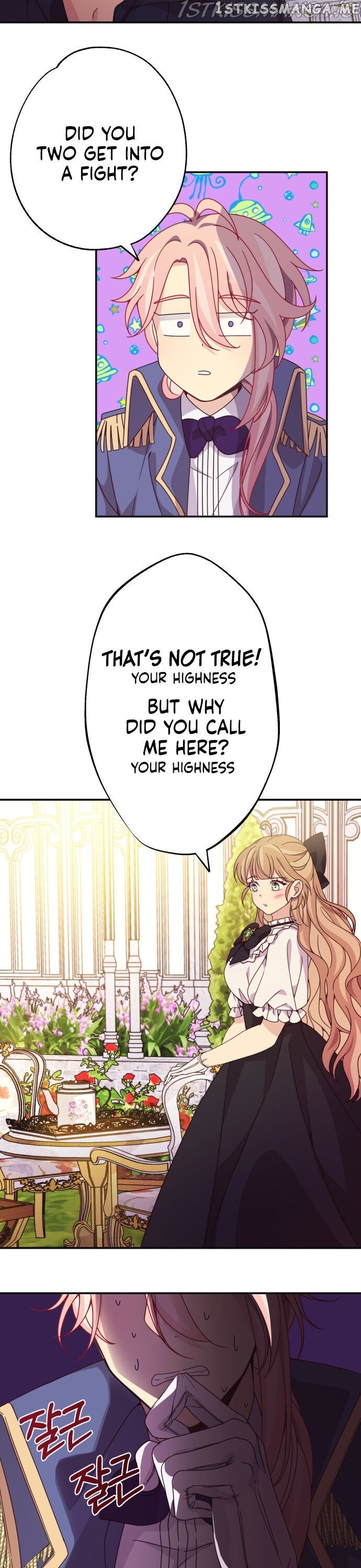 Stop This Marriage! chapter 2 - page 27