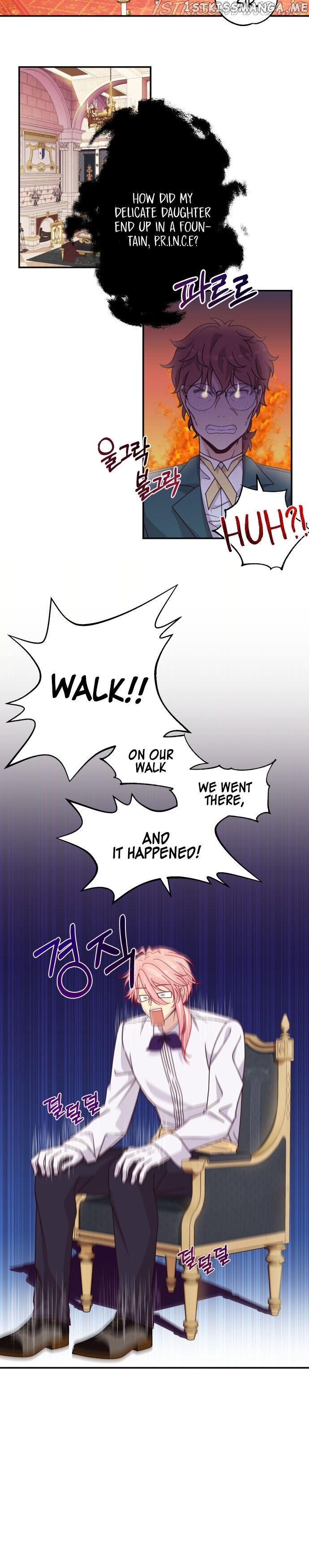 Stop This Marriage! chapter 2 - page 5