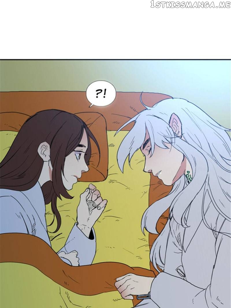 The Day I Caught a Vampire chapter 71 - page 1