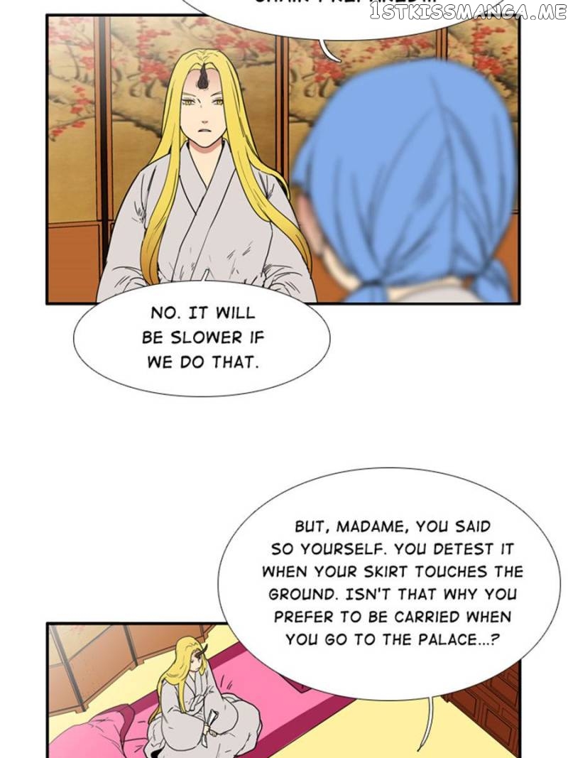 The Day I Caught a Vampire chapter 71 - page 20
