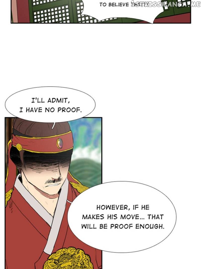 The Day I Caught a Vampire chapter 71 - page 29