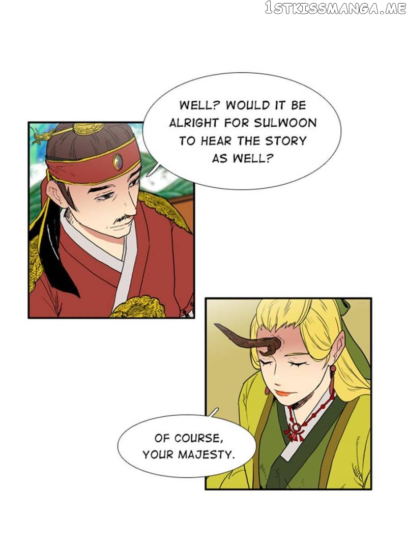 The Day I Caught a Vampire chapter 71 - page 38