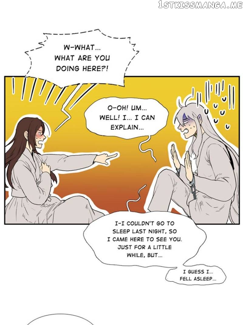The Day I Caught a Vampire chapter 71 - page 5