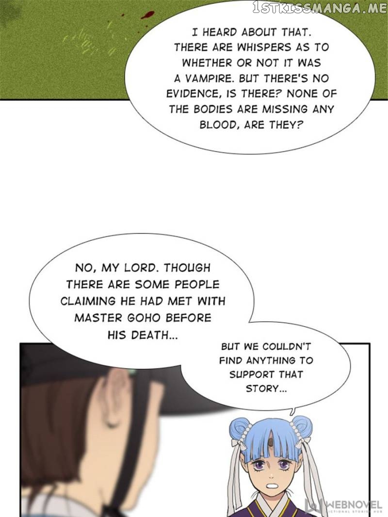 The Day I Caught a Vampire chapter 22 - page 13