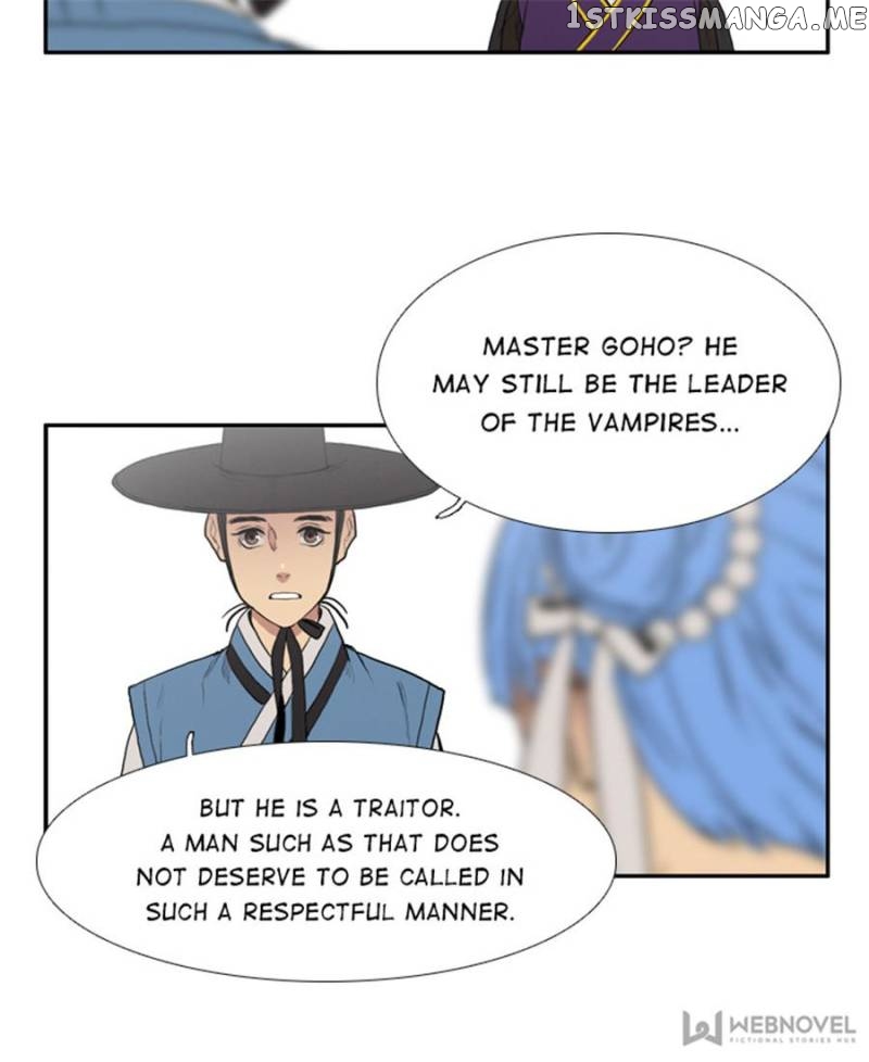 The Day I Caught a Vampire chapter 22 - page 15