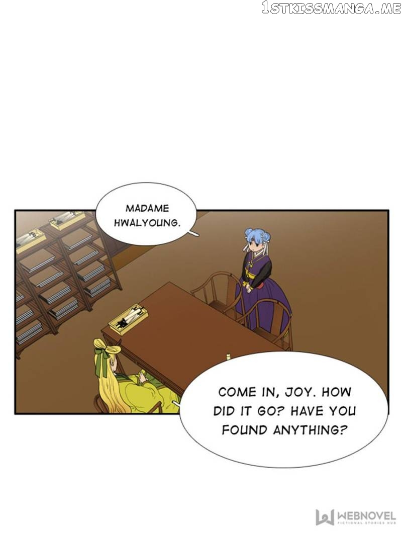 The Day I Caught a Vampire chapter 22 - page 21