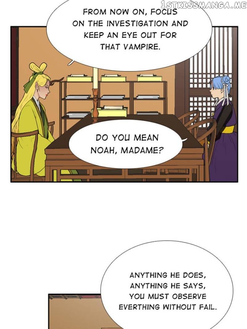 The Day I Caught a Vampire chapter 22 - page 24