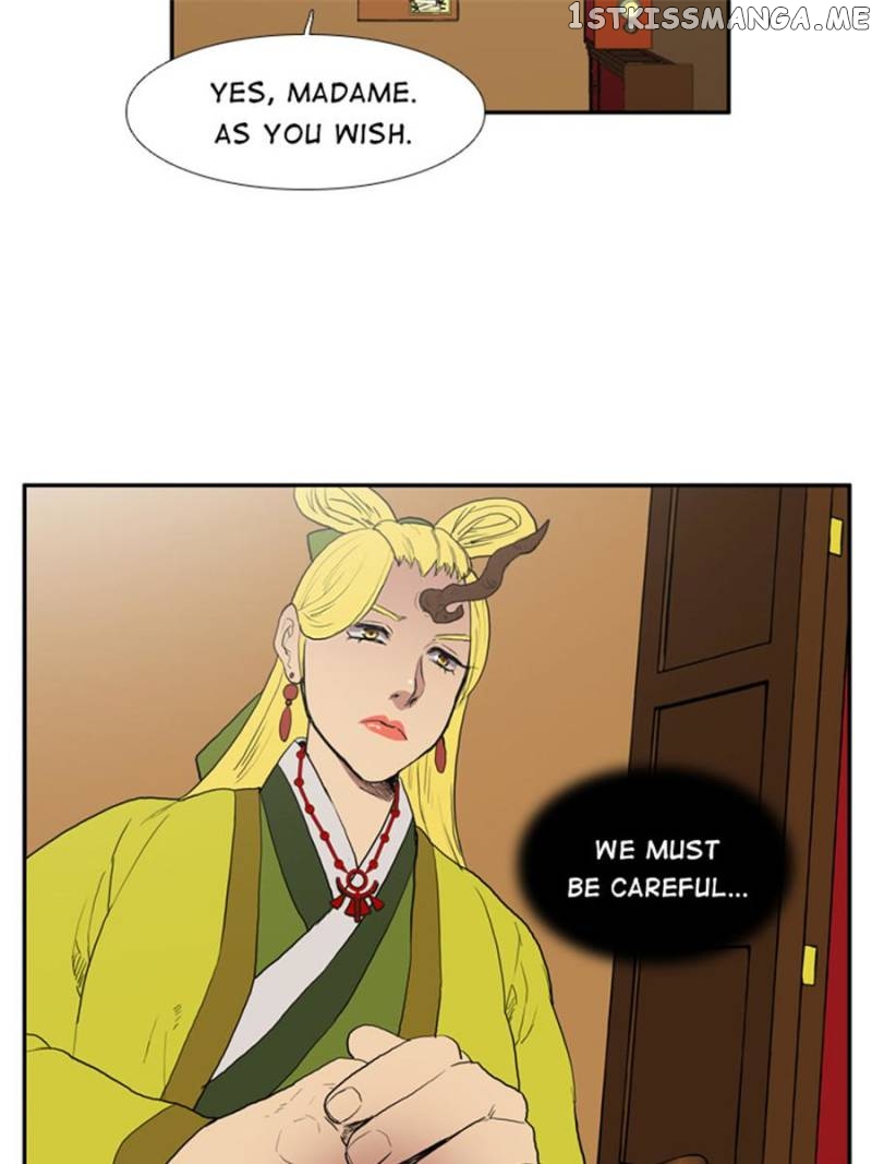 The Day I Caught a Vampire chapter 22 - page 26