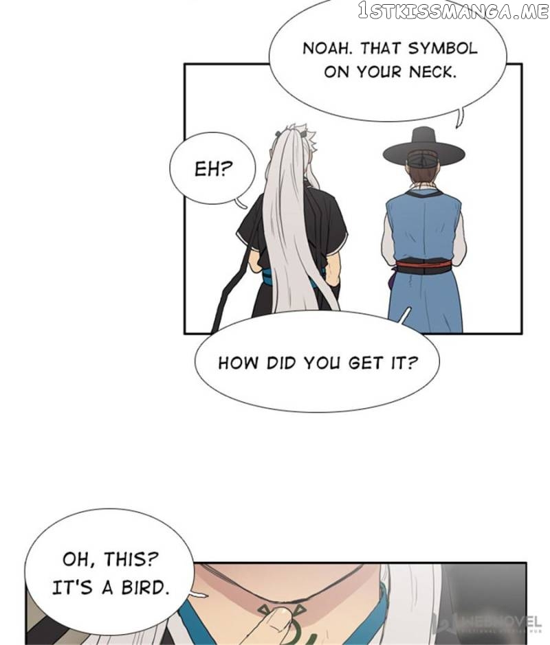 The Day I Caught a Vampire chapter 22 - page 30
