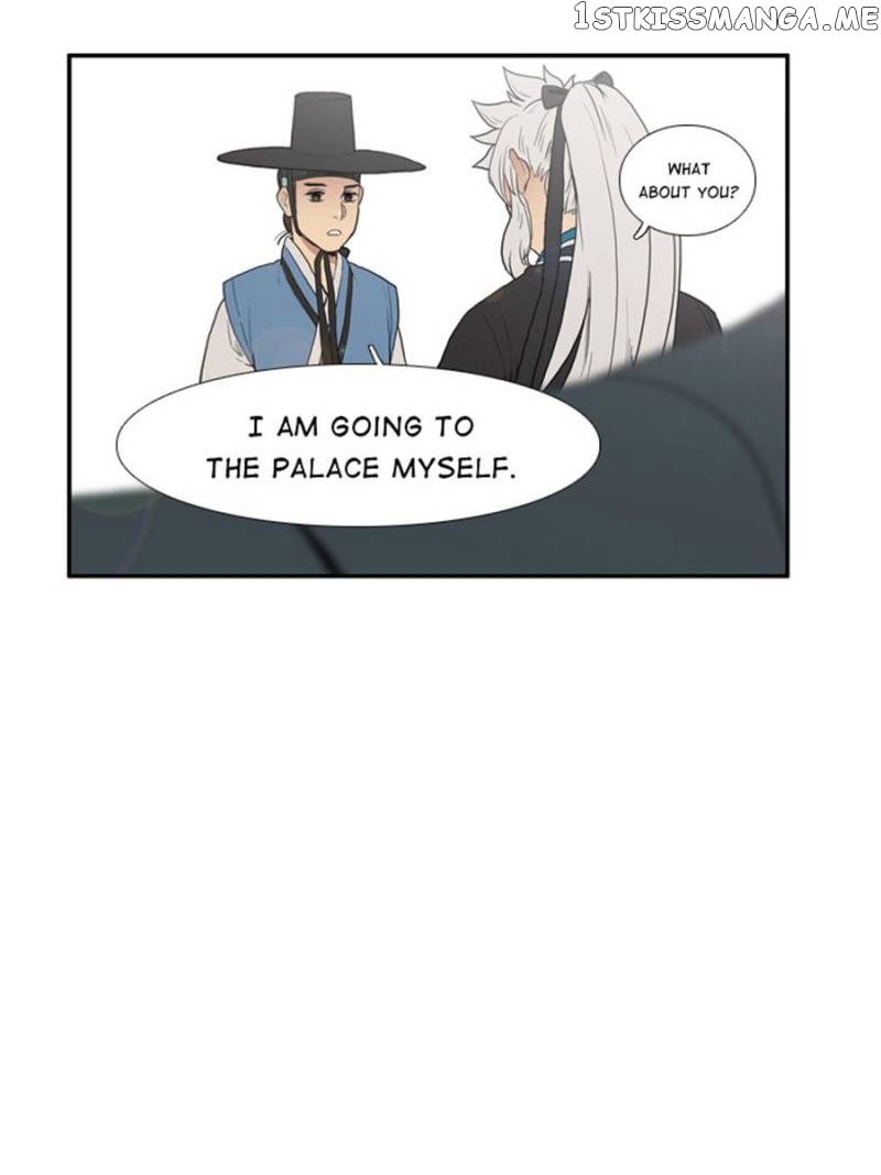 The Day I Caught a Vampire chapter 22 - page 37