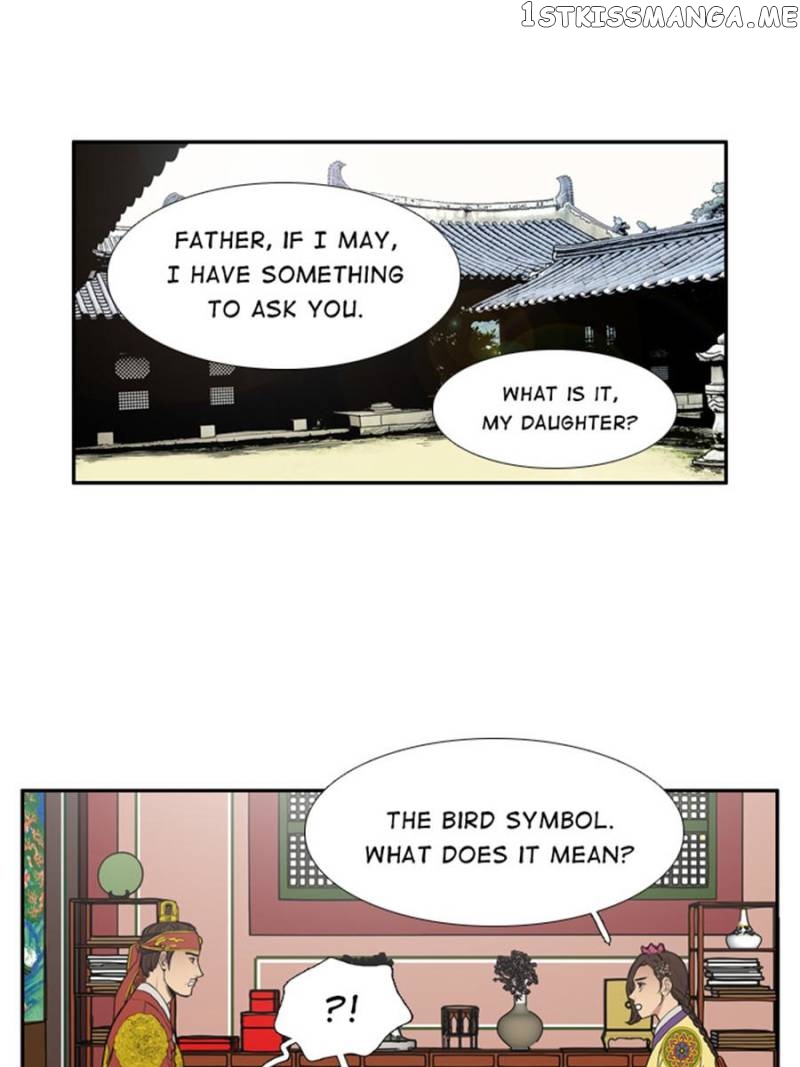 The Day I Caught a Vampire chapter 22 - page 39