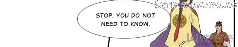 The Day I Caught a Vampire chapter 22 - page 42