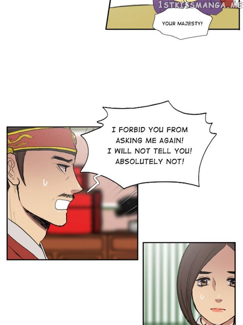 The Day I Caught a Vampire chapter 22 - page 43