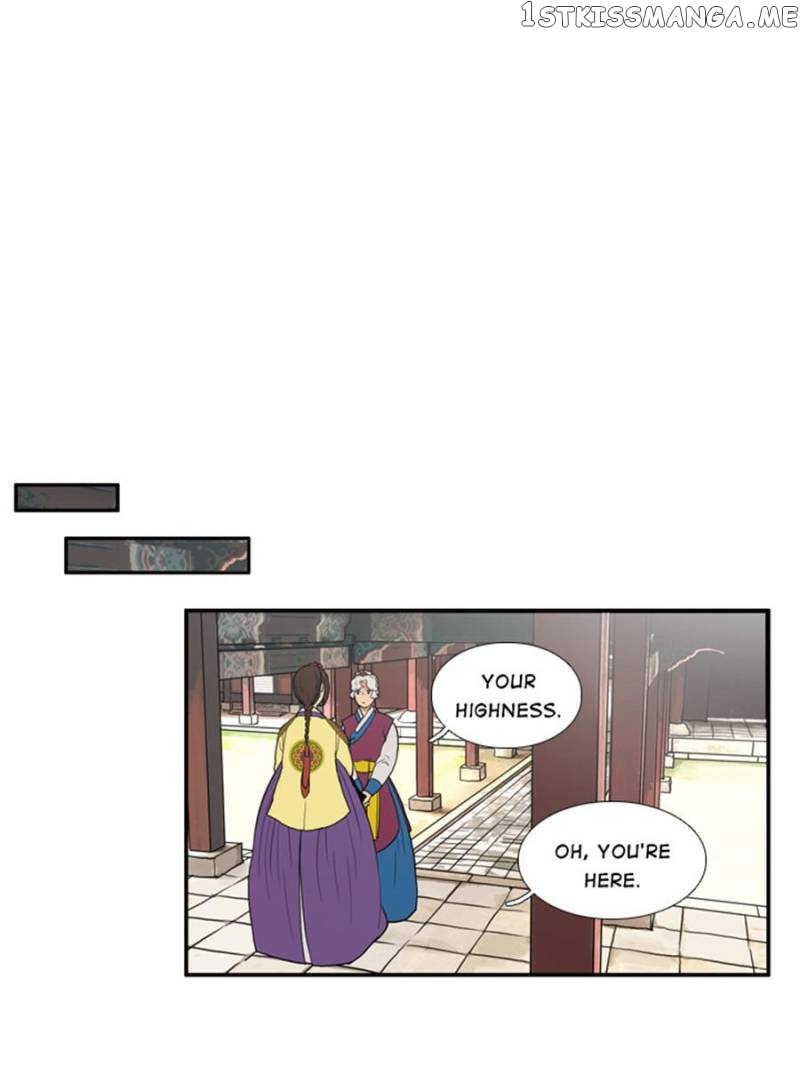 The Day I Caught a Vampire chapter 22 - page 45