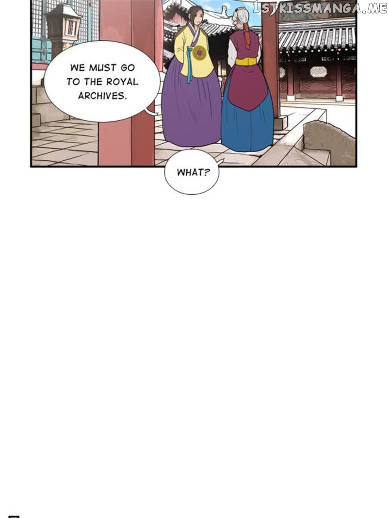 The Day I Caught a Vampire chapter 22 - page 47