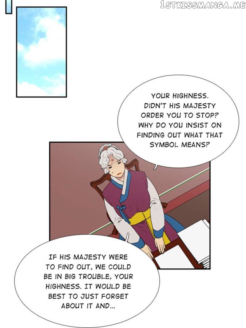 The Day I Caught a Vampire chapter 22 - page 49