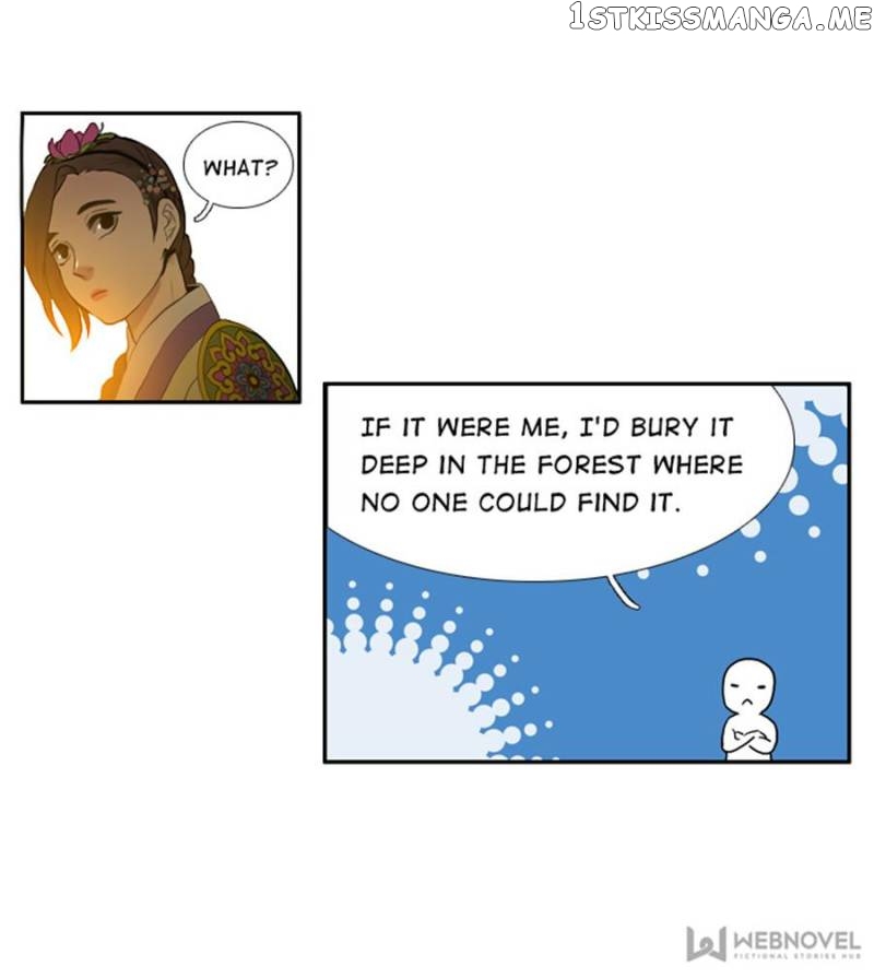 The Day I Caught a Vampire chapter 22 - page 57