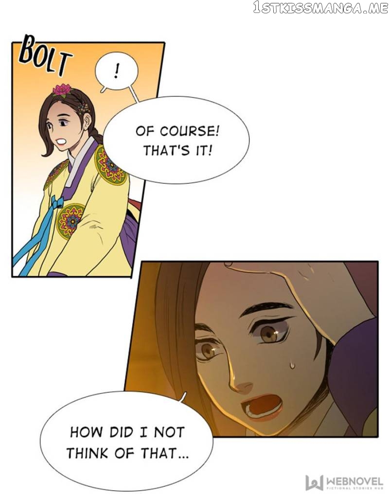 The Day I Caught a Vampire chapter 22 - page 58