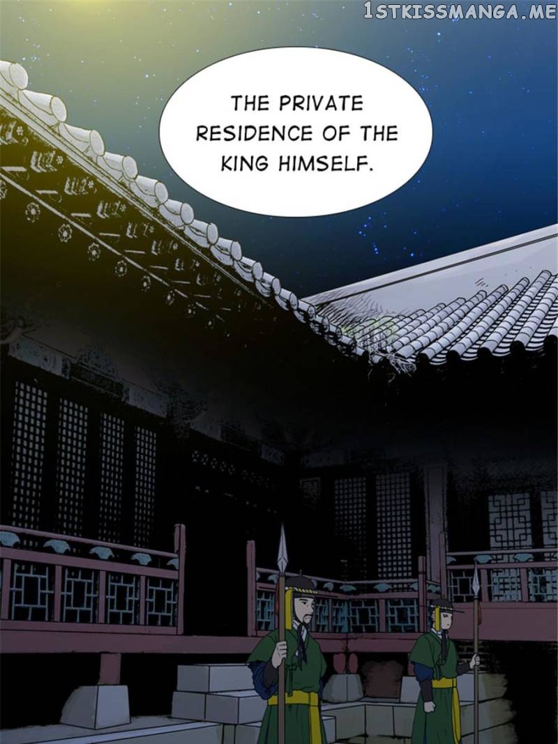 The Day I Caught a Vampire chapter 22 - page 62
