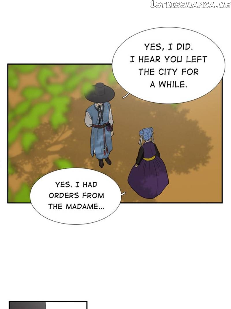 The Day I Caught a Vampire chapter 22 - page 9