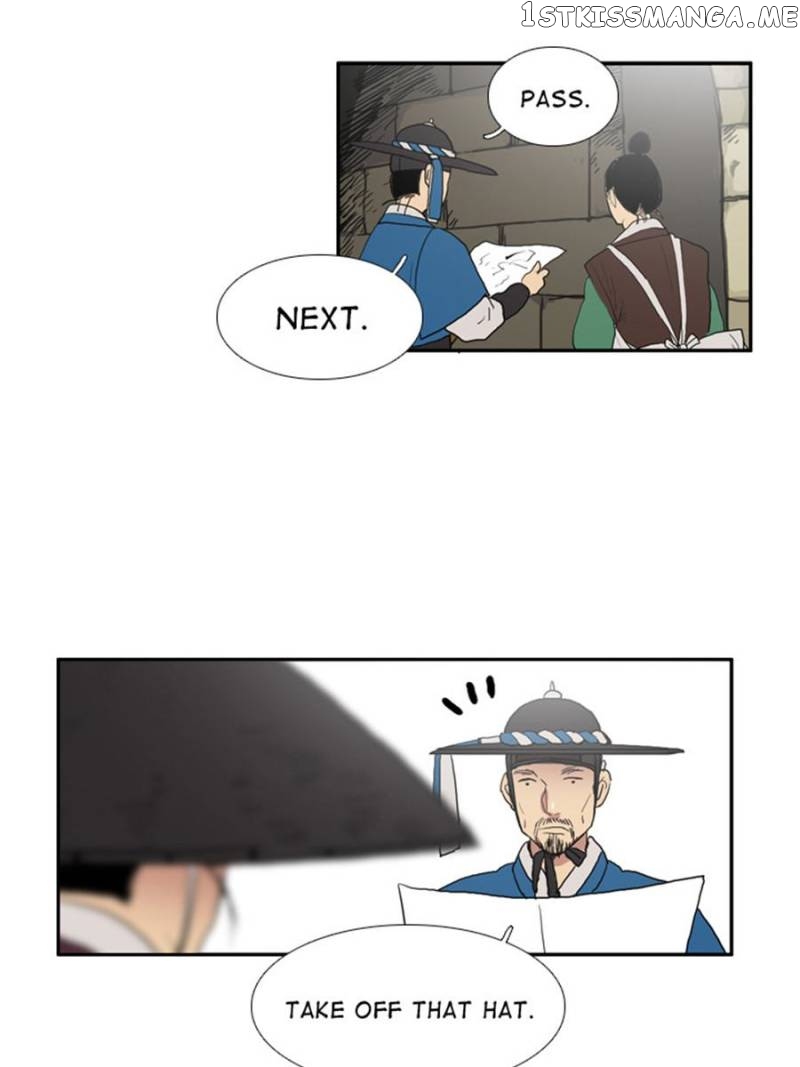 The Day I Caught a Vampire chapter 20 - page 11