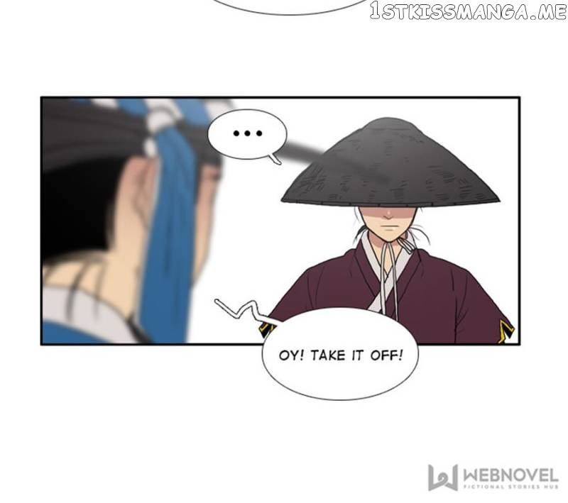 The Day I Caught a Vampire chapter 20 - page 12