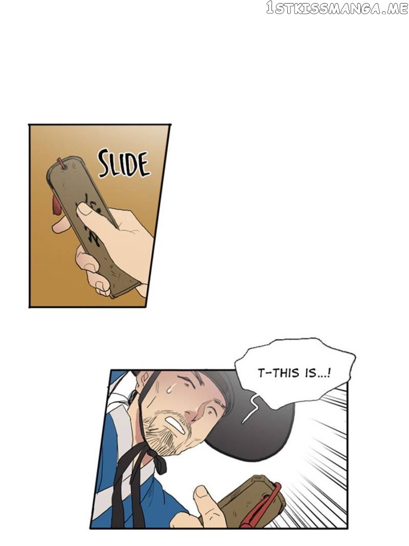 The Day I Caught a Vampire chapter 20 - page 13