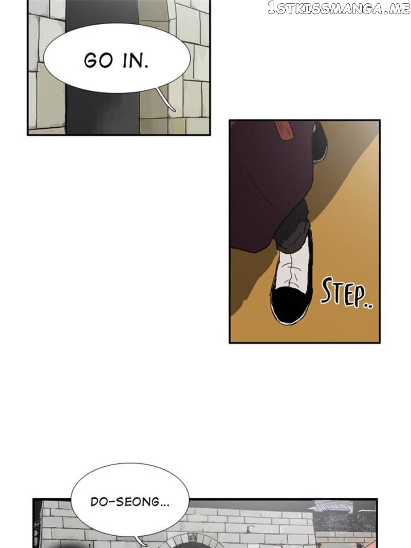 The Day I Caught a Vampire chapter 20 - page 15