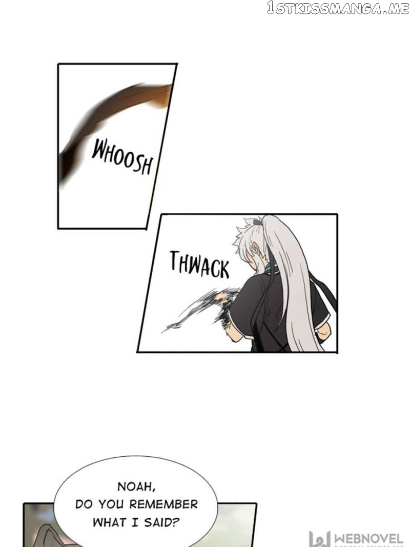The Day I Caught a Vampire chapter 20 - page 25