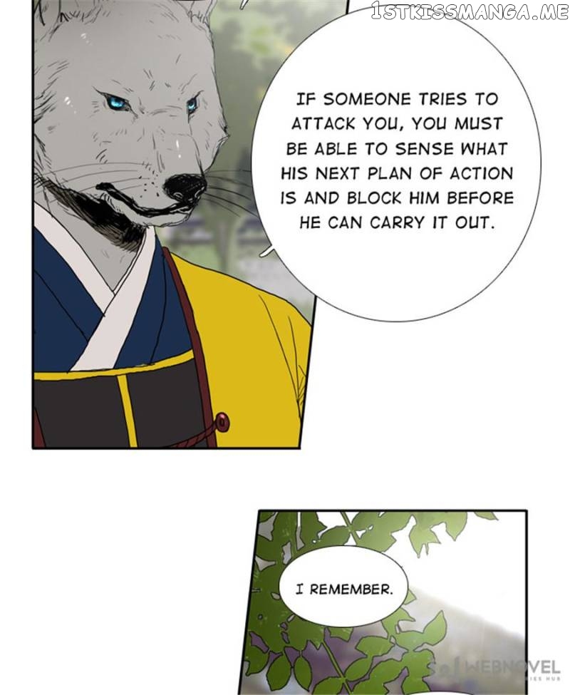 The Day I Caught a Vampire chapter 20 - page 27
