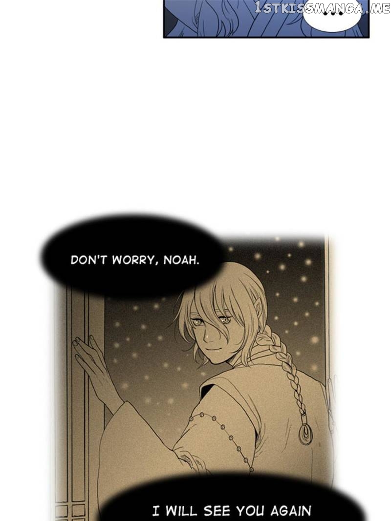 The Day I Caught a Vampire chapter 20 - page 3