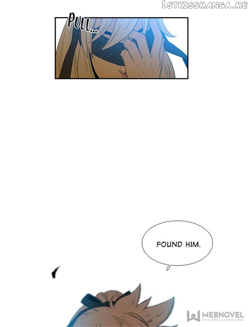 The Day I Caught a Vampire chapter 20 - page 43