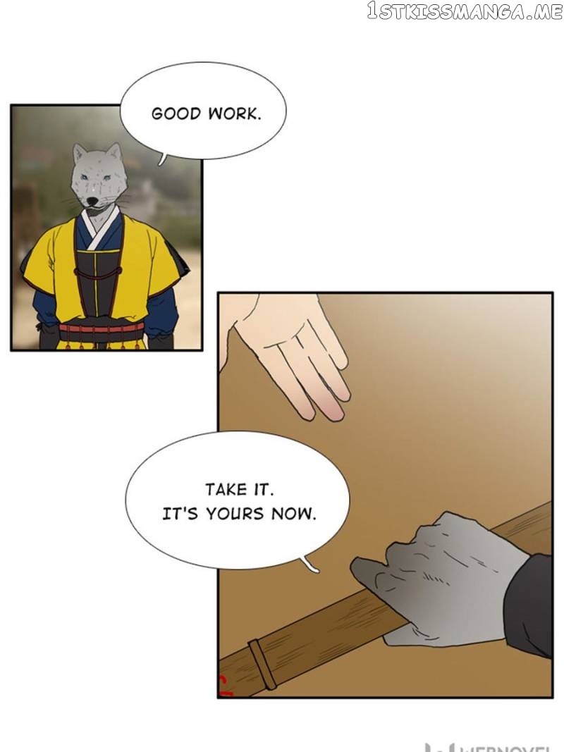 The Day I Caught a Vampire chapter 20 - page 46