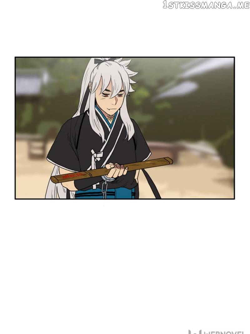 The Day I Caught a Vampire chapter 20 - page 48
