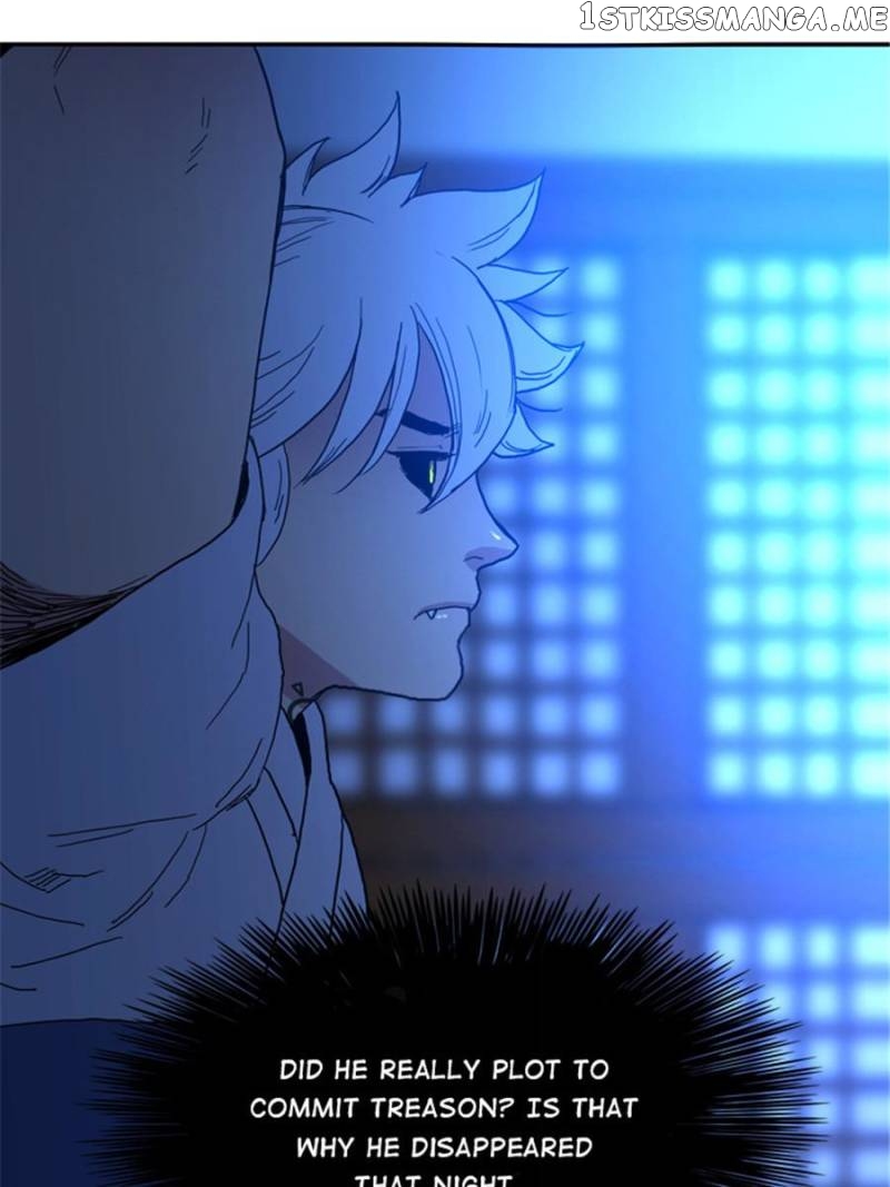 The Day I Caught a Vampire chapter 20 - page 5