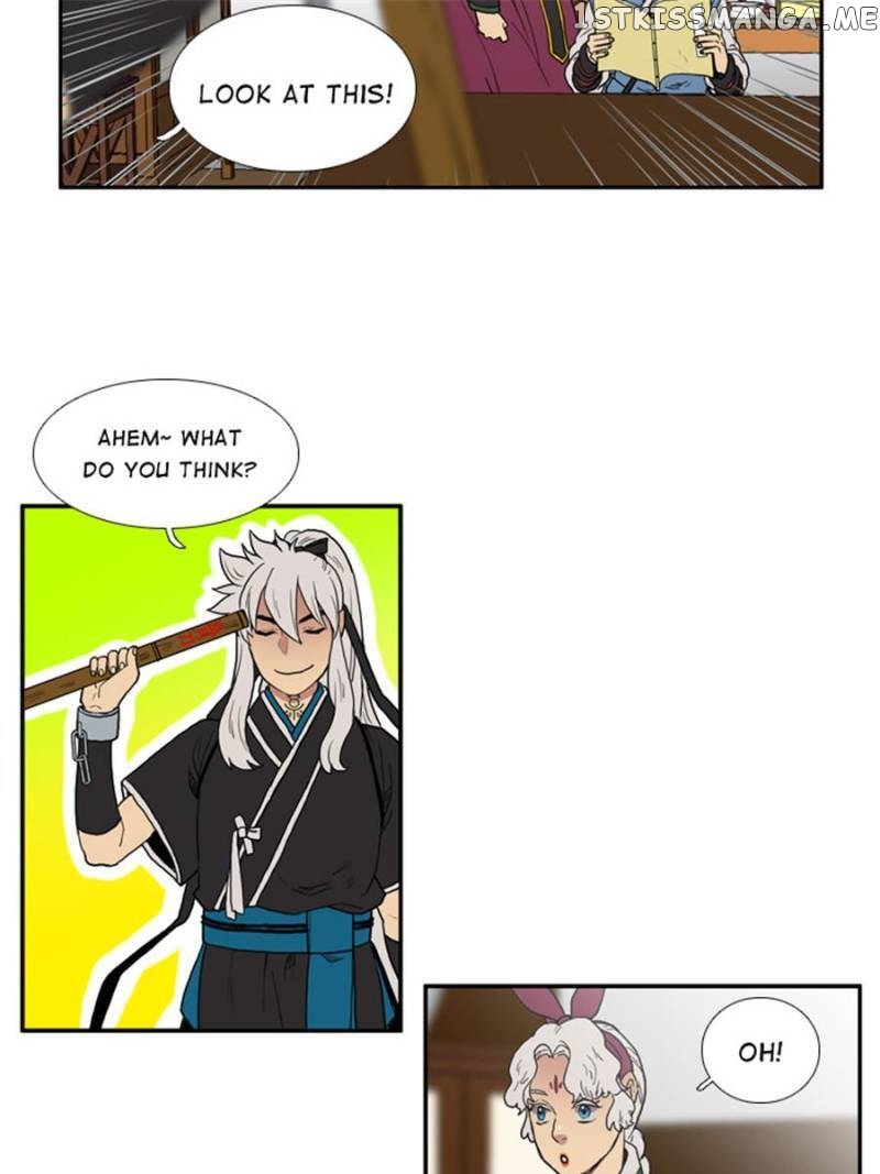 The Day I Caught a Vampire chapter 20 - page 52