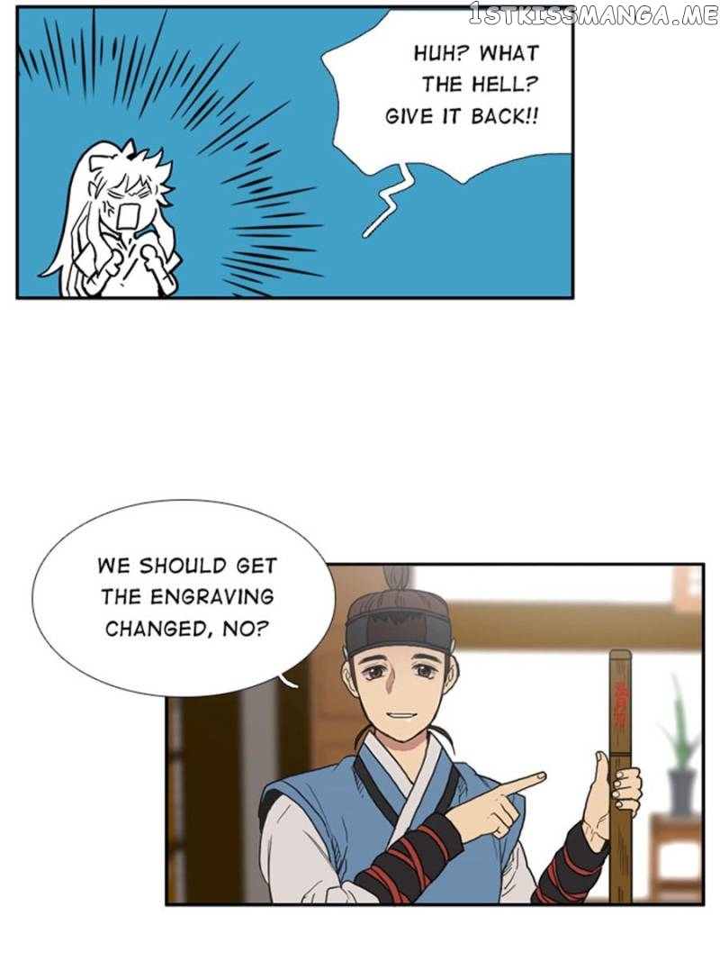 The Day I Caught a Vampire chapter 20 - page 56