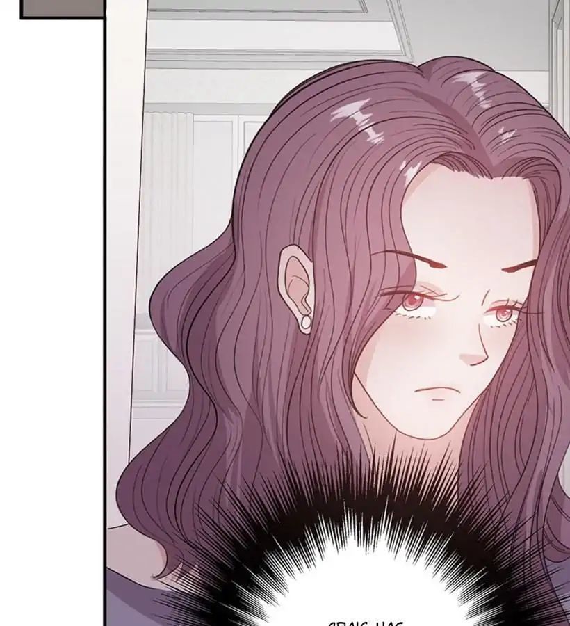Elaine’s Secret Chapter 47 - page 13