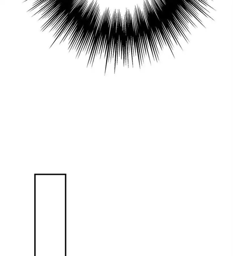 Elaine’s Secret Chapter 47 - page 17