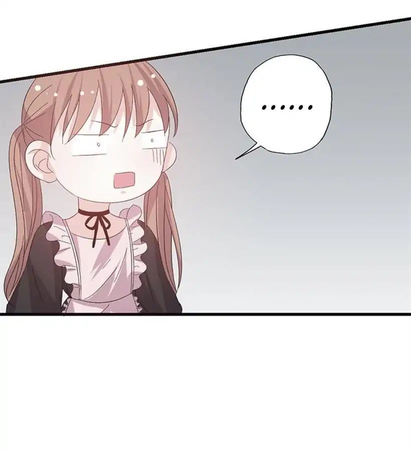 Elaine’s Secret Chapter 41 - page 17