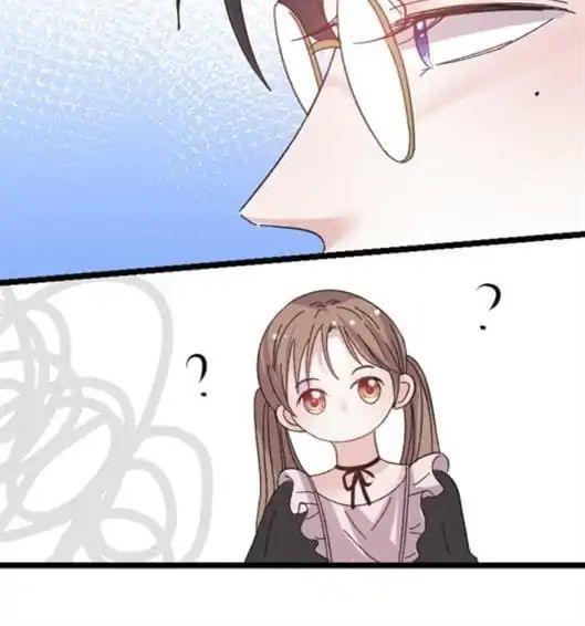 Elaine’s Secret Chapter 38 - page 20