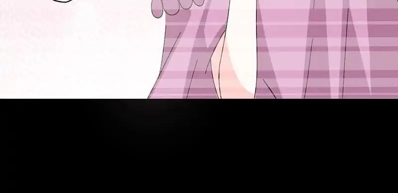Elaine’s Secret Chapter 37 - page 28