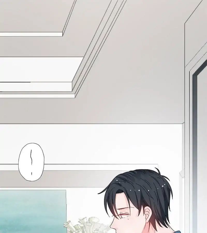 Elaine’s Secret Chapter 33 - page 1