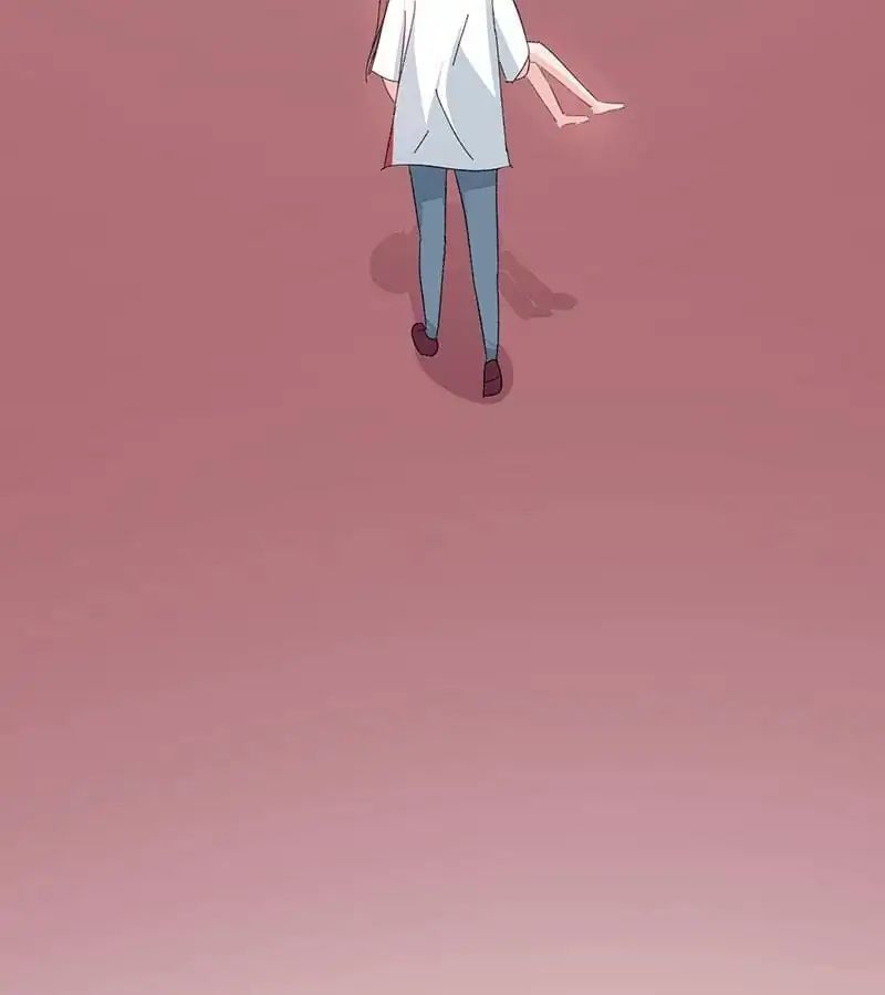 Elaine’s Secret Chapter 31 - page 15
