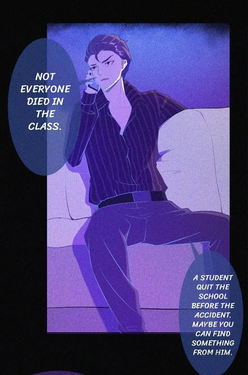 The Drifting Classroom Chapter 5 - page 17