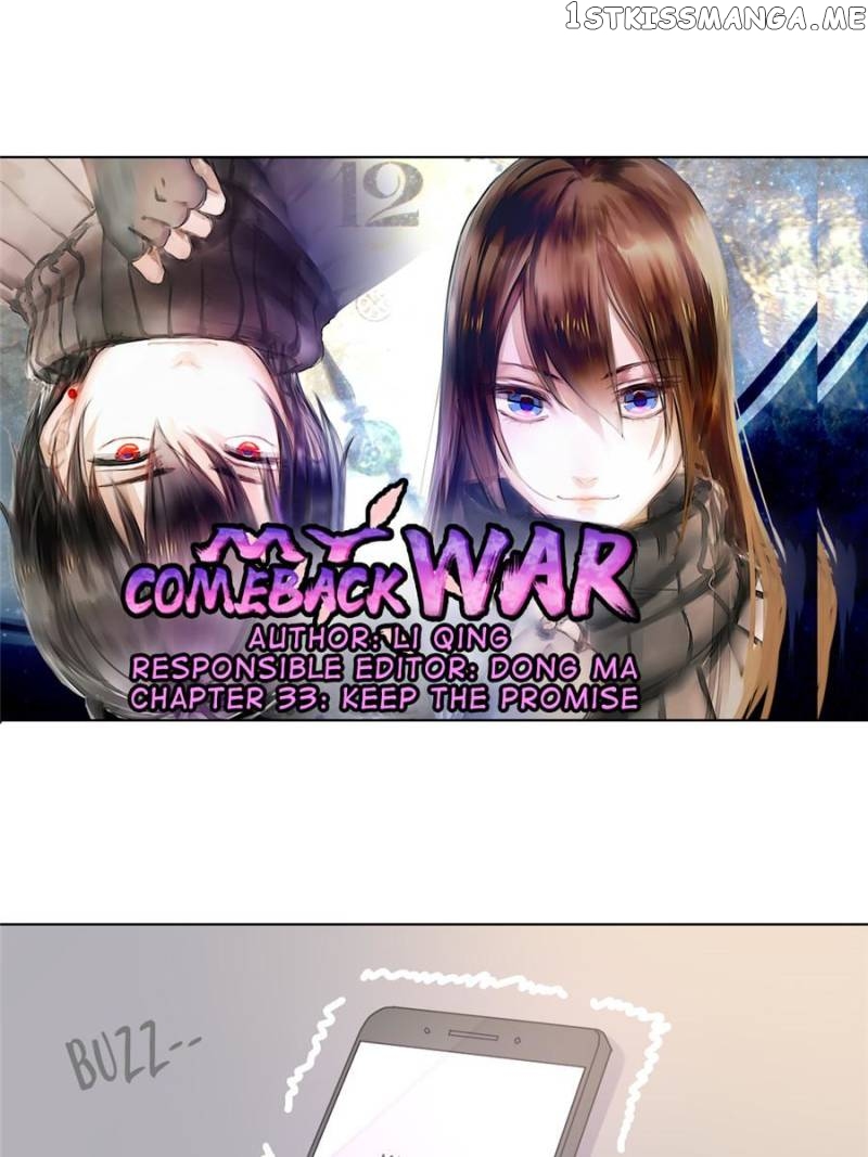 My Comeback War chapter 33 - page 1