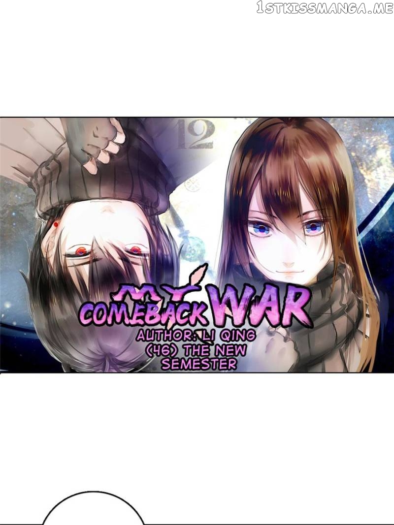 My Comeback War chapter 46 - page 1