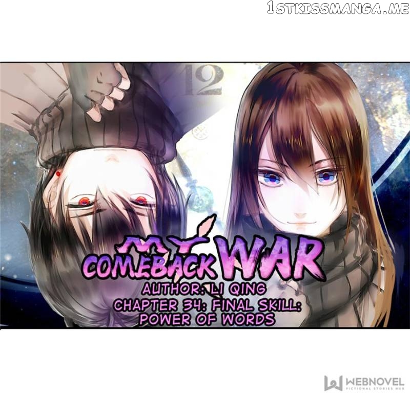 My Comeback War chapter 34 - page 1