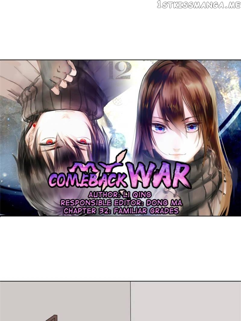 My Comeback War chapter 32 - page 1